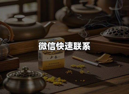 专业优势